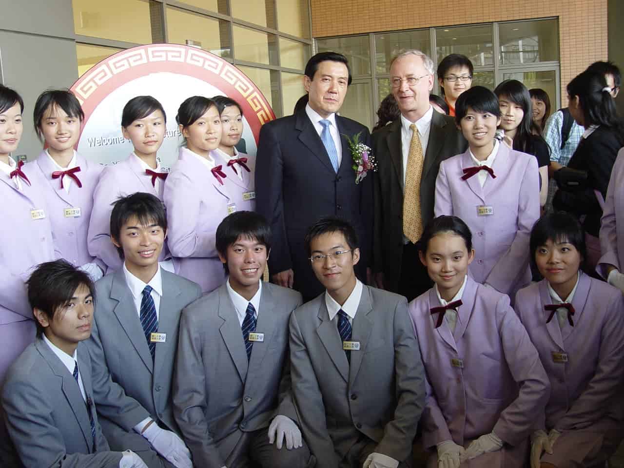 2007.07.30時任台北市長馬英九先生蒞校演講