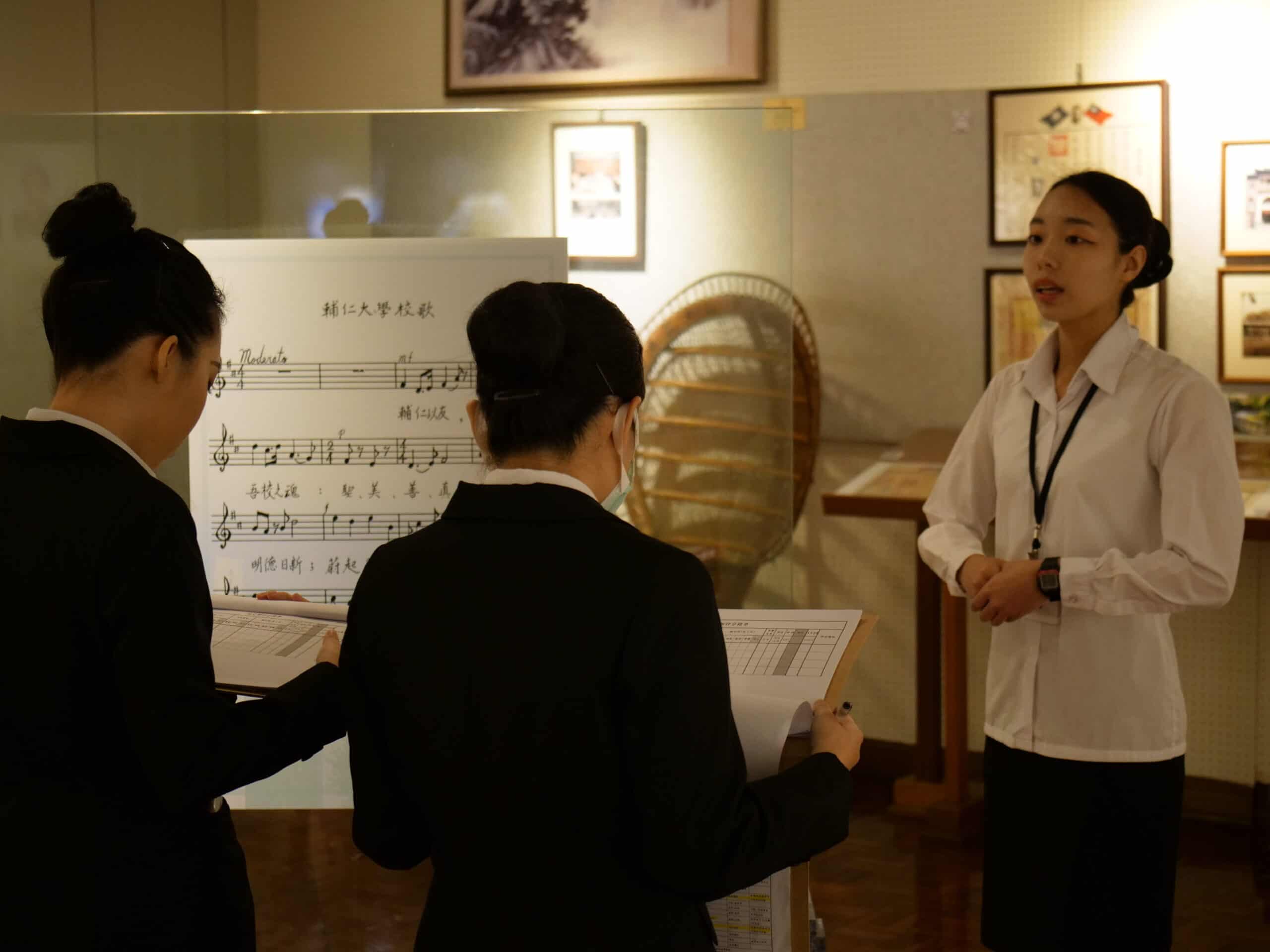 天主教文物館導覽訓練：日籍學生的中文導覽